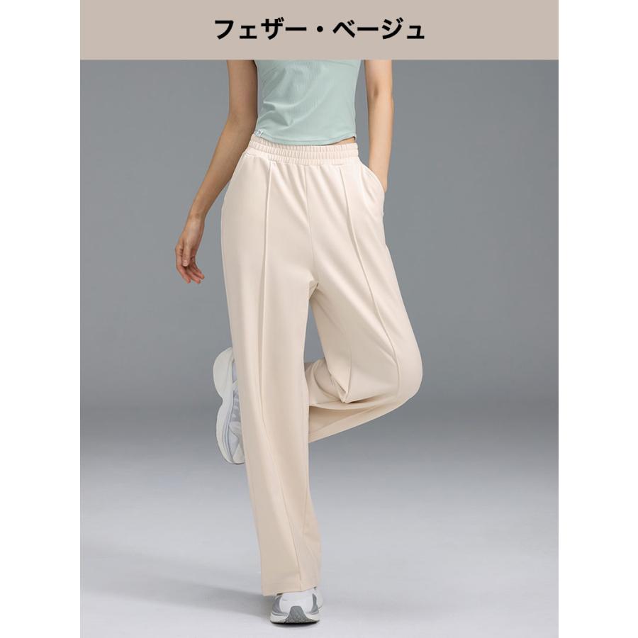 XEXYMIX（ゼクシィミックス） スポーツウェア ワイドパンツ UVカット