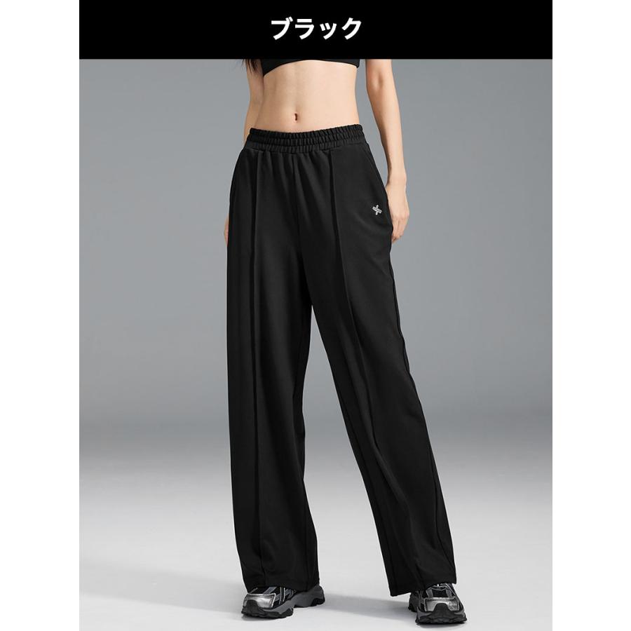 XEXYMIX（ゼクシィミックス） スポーツウェア ワイドパンツ UVカット