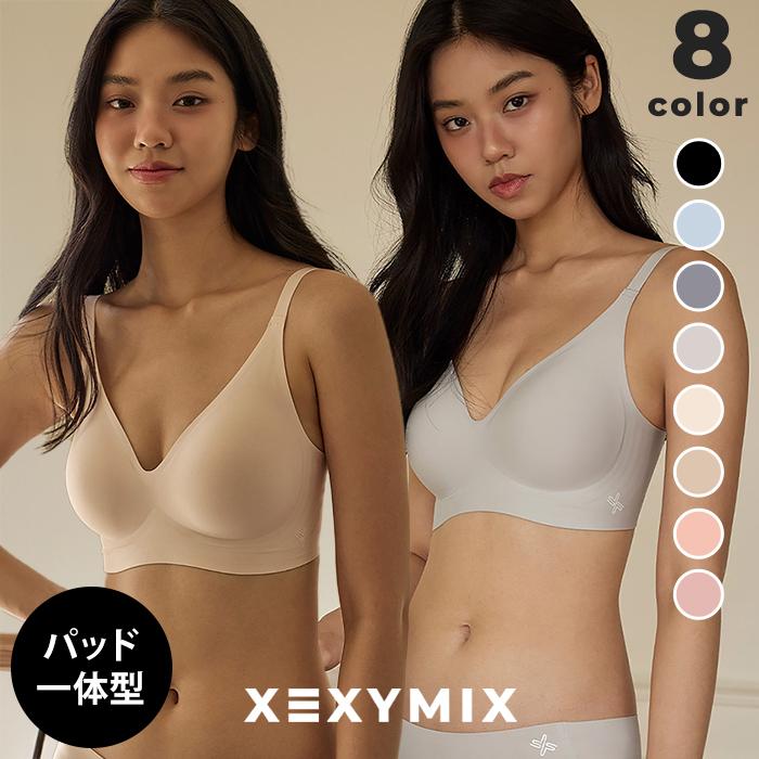 ゼクシィミックス xexymix ワイヤレス ブラ ブラジャー ホック付き