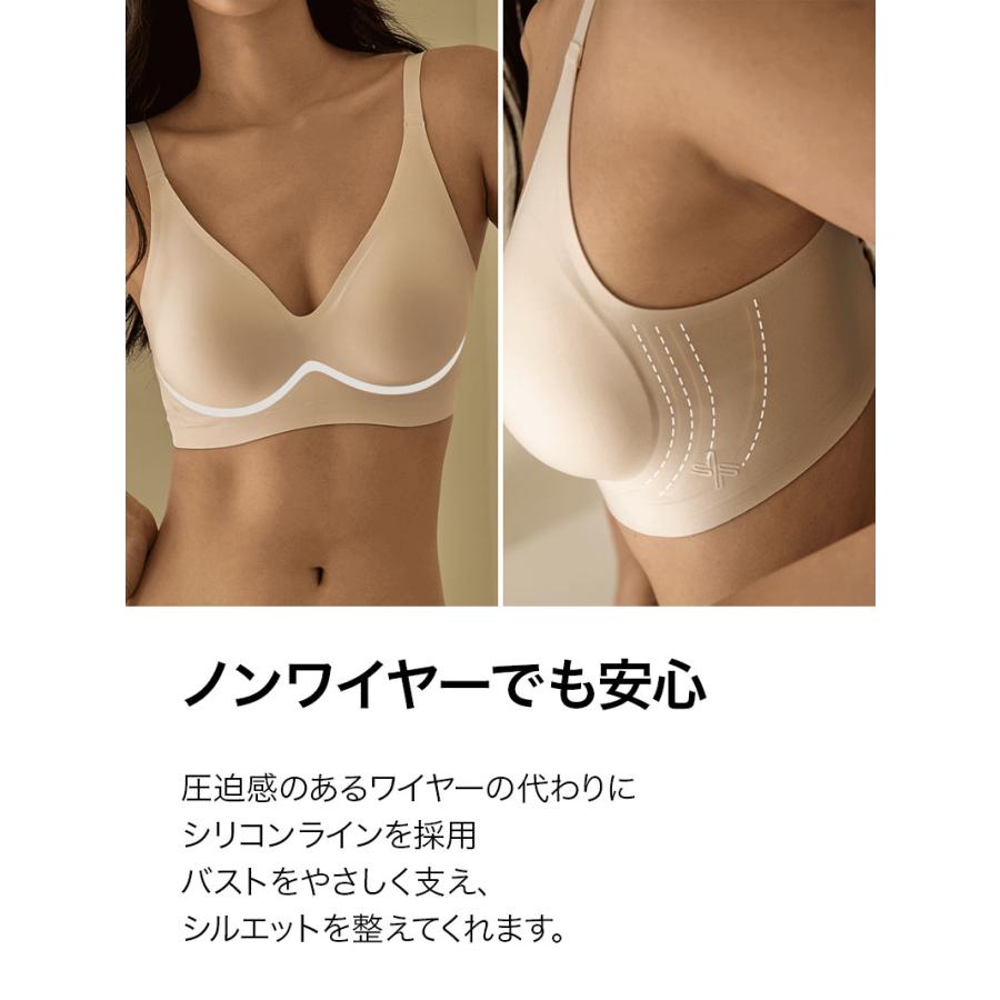 XEXYMIX（ゼクシィミックス） ワイヤレス ブラ ブラジャー ホック付き