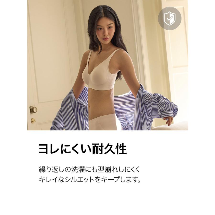 XEXYMIX（ゼクシィミックス） ワイヤレス ブラ ブラジャー ホック付き