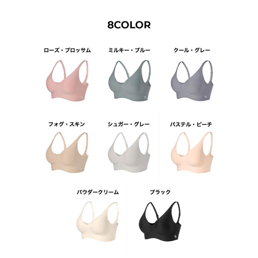 XEXYMIX（ゼクシィミックス） ワイヤレス ブラ ブラジャー ホック付き