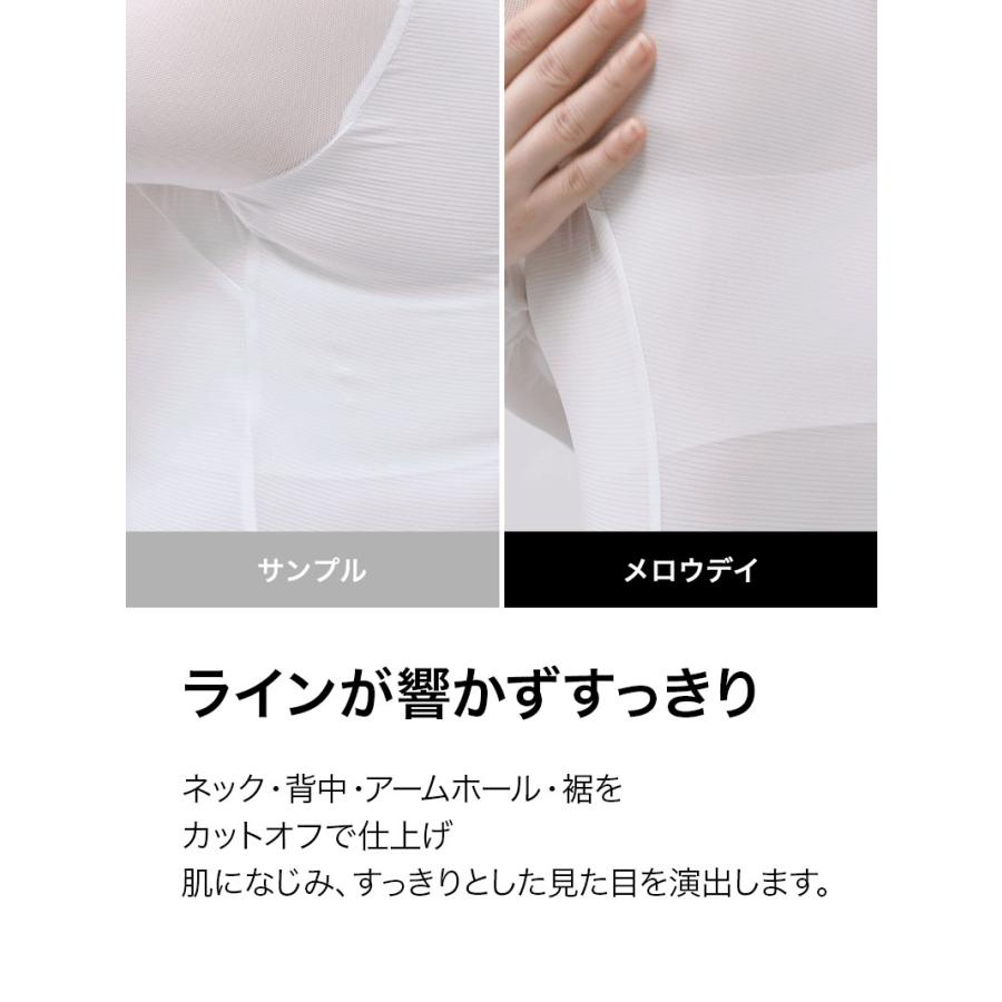 XEXYMIX（ゼクシィミックス） ワイヤレス ブラ ブラジャー ホック付き