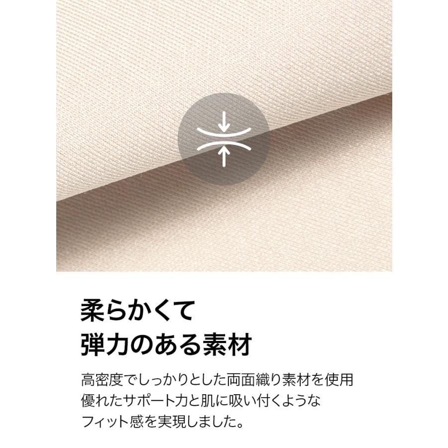 XEXYMIX（ゼクシィミックス） ワイヤレス ブラ ブラジャー ノン