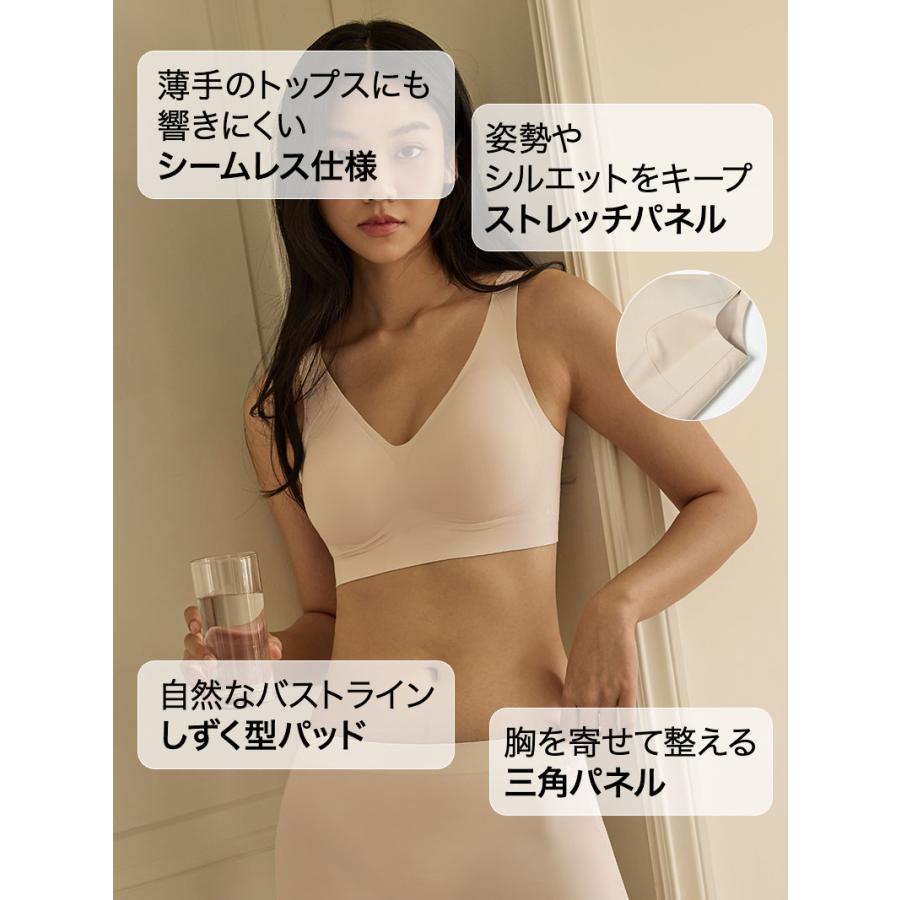 ゼクシィミックス xexymix ワイヤレス ブラ ブラジャー ノンワイヤー