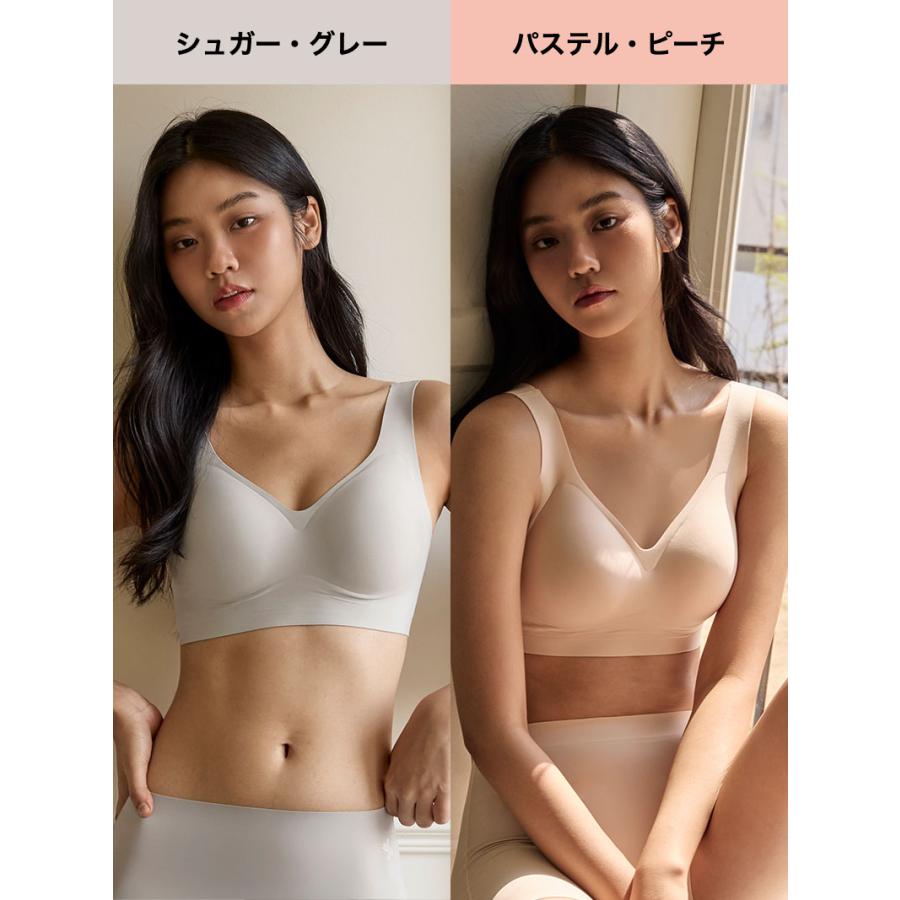 ゼクシィミックス xexymix ワイヤレス ブラ ブラジャー ノンワイヤー