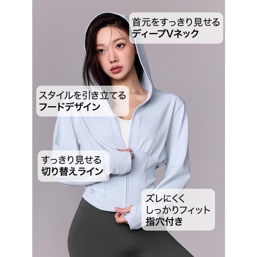 XEXYMIX（ゼクシィミックス） ヨガウェア パーカー ジャケット 指穴