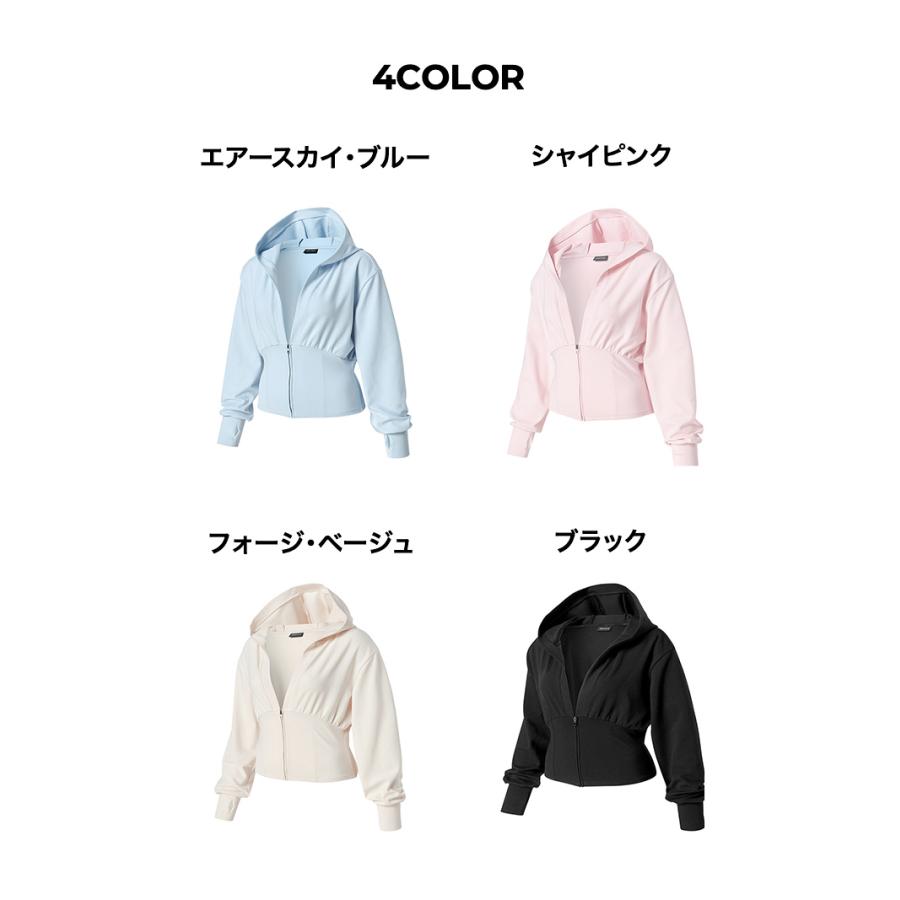 XEXYMIX（ゼクシィミックス） ヨガウェア パーカー ジャケット 指穴