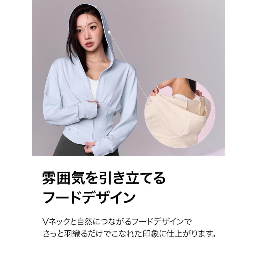 XEXYMIX（ゼクシィミックス） ヨガウェア パーカー ジャケット 指穴