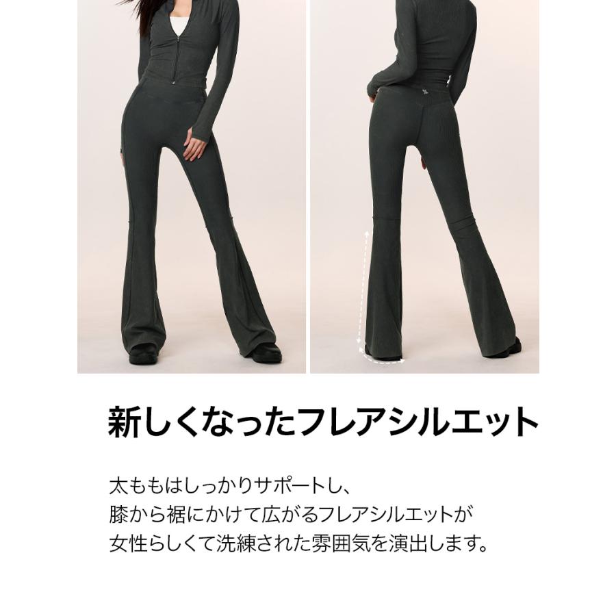 XEXYMIX（ゼクシィミックス） ヨガウェア レギンス ヨガパンツ UV