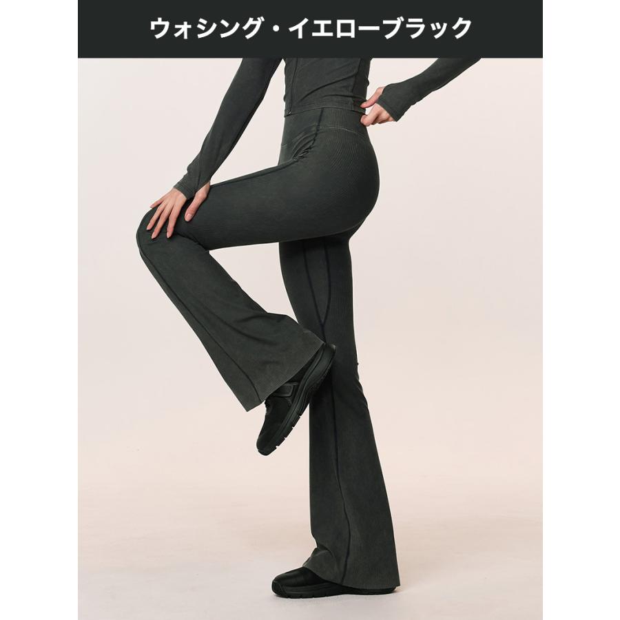 XEXYMIX（ゼクシィミックス） ヨガウェア レギンス ヨガパンツ UV
