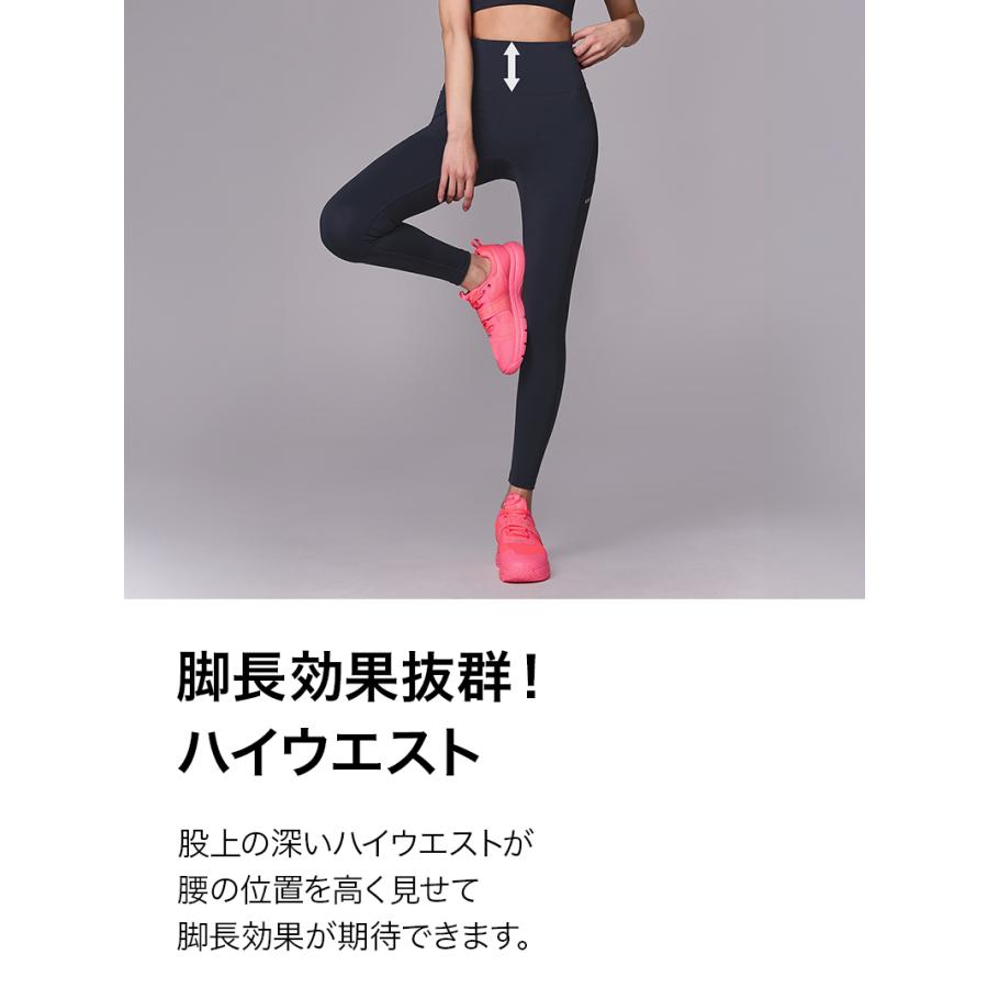 XEXYMIX（ゼクシィミックス） ヨガウェア レギンス ヨガパンツ サイド