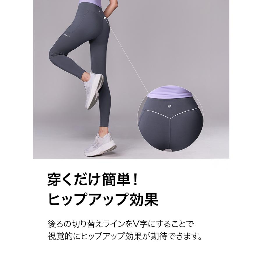 XEXYMIX（ゼクシィミックス） ヨガウェア レギンス ヨガパンツ サイド