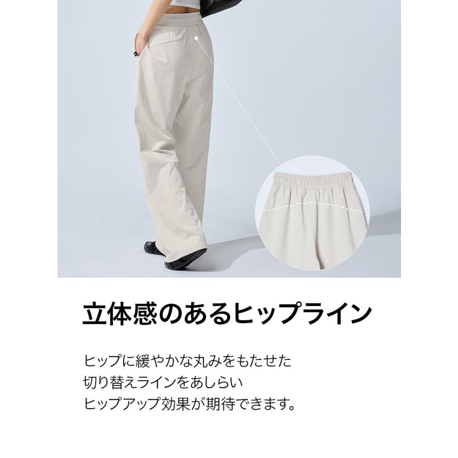 XEXYMIX（ゼクシィミックス） ヨガウェア ワイドパンツ UVカット