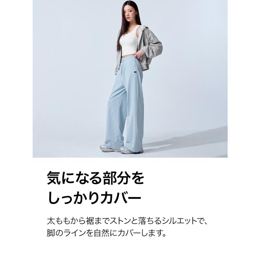 XEXYMIX（ゼクシィミックス） ヨガウェア ワイドパンツ UVカット