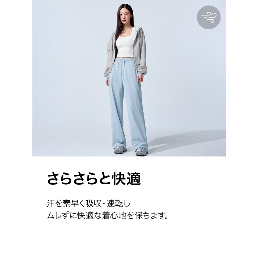 XEXYMIX（ゼクシィミックス） ヨガウェア ワイドパンツ UVカット