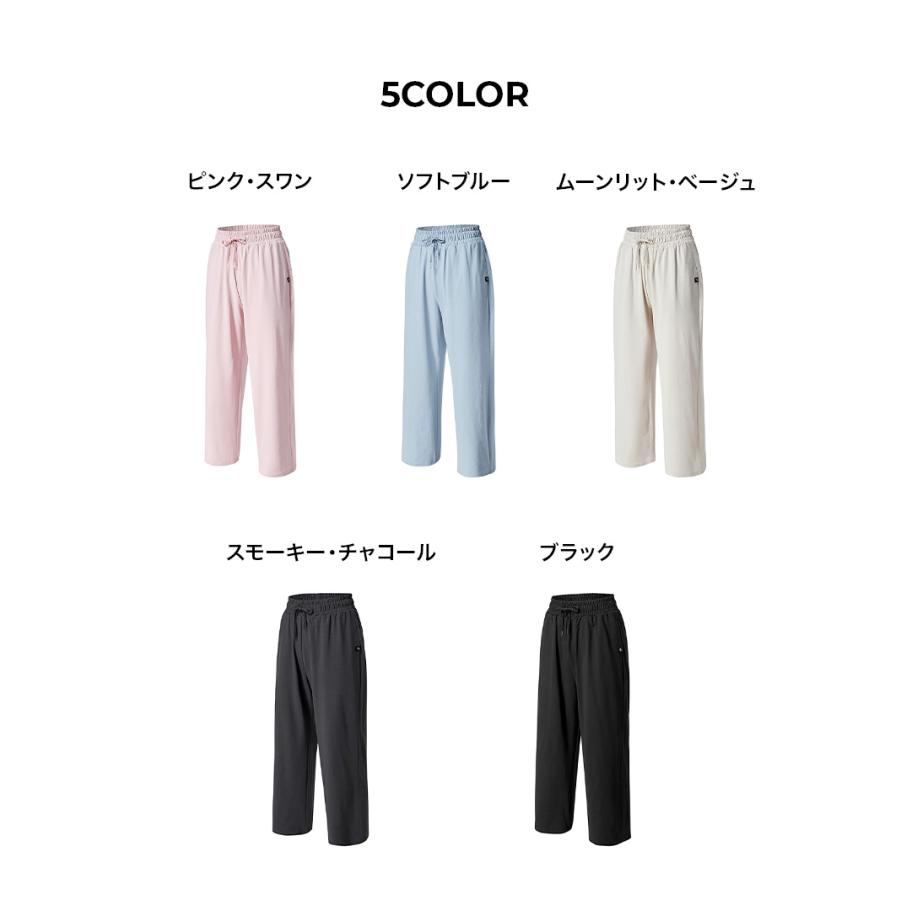 XEXYMIX（ゼクシィミックス） ヨガウェア ワイドパンツ UVカット