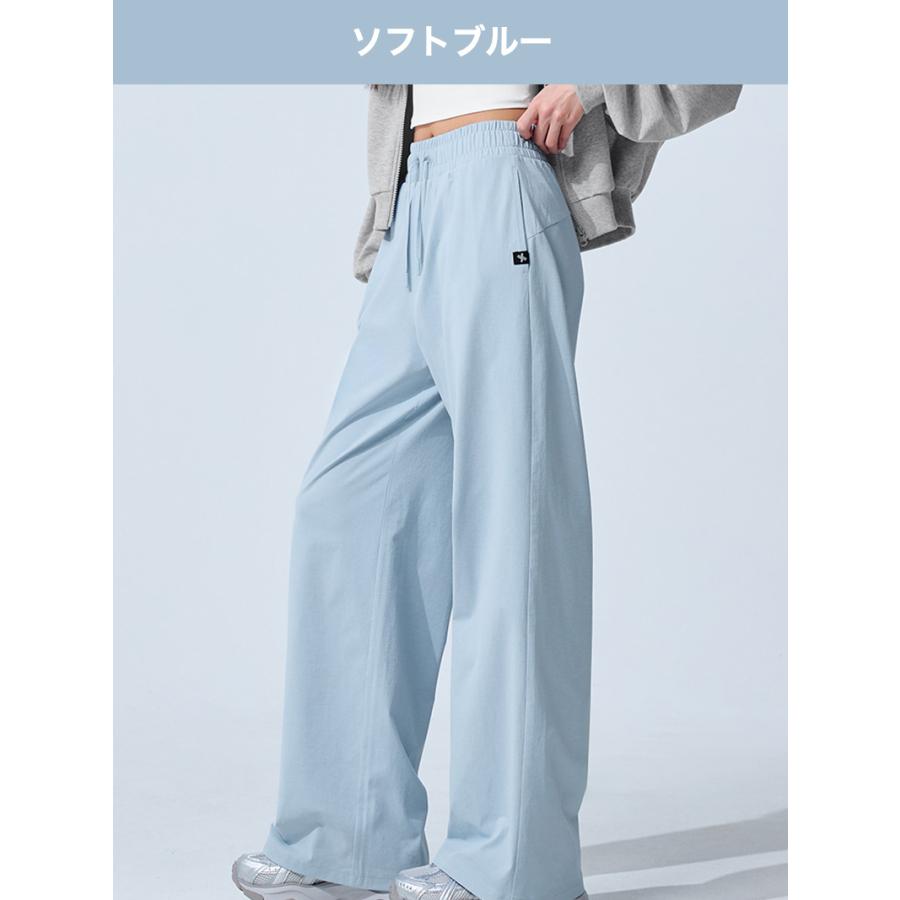 ライトブルー ヨガウェア ー　3点セット XEXYMIX（ゼクシィミックス） ヨガウェア ワイドパンツ UVカット
