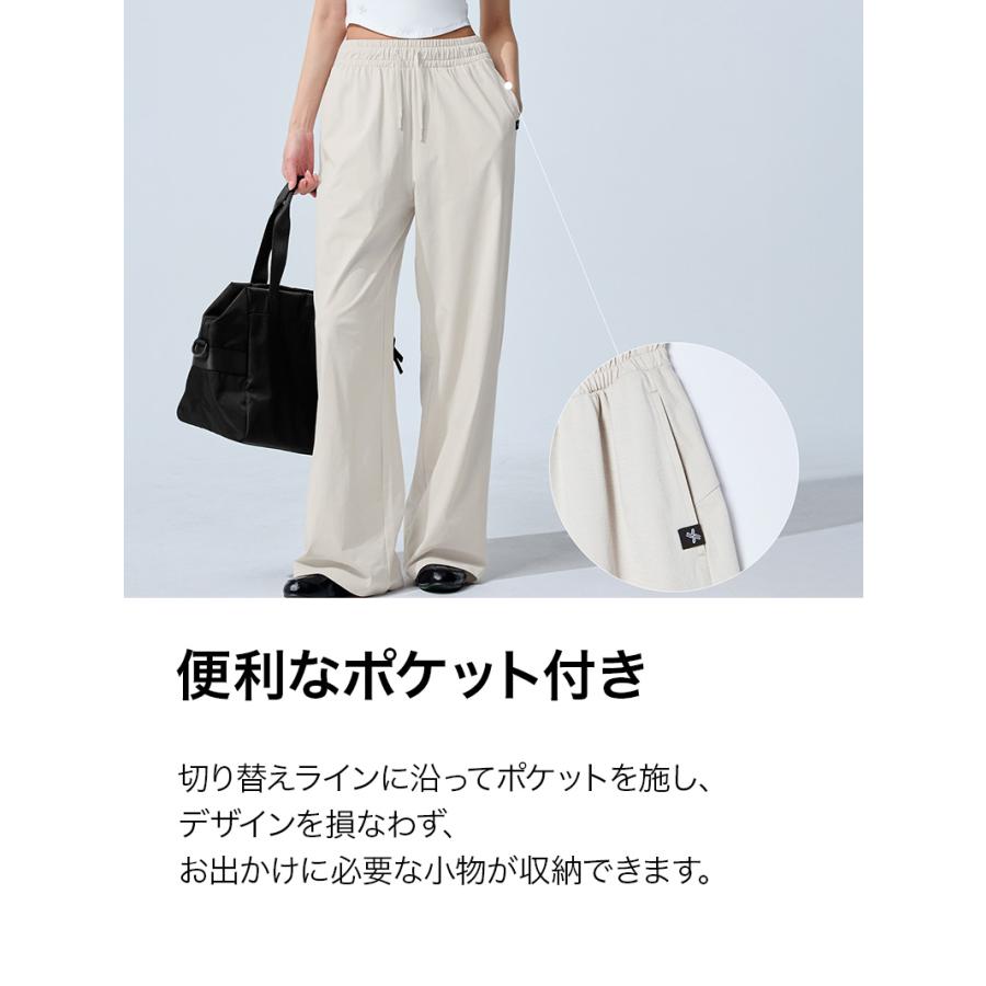 XEXYMIX（ゼクシィミックス） ヨガウェア ワイドパンツ UVカット