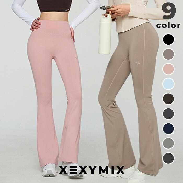 ゼクシィミックス xexymix  ヨガウェア レギンス ヨガパンツ UVカット フレアレギンス ハイウェスト ピラティスウェア パンツ ゼクシーミックス xfl2ll1501