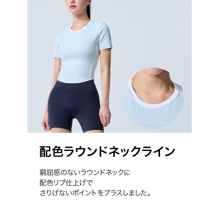 XEXYMIX（ゼクシィミックス） ヨガウェア トップス ヨガトップス 半袖