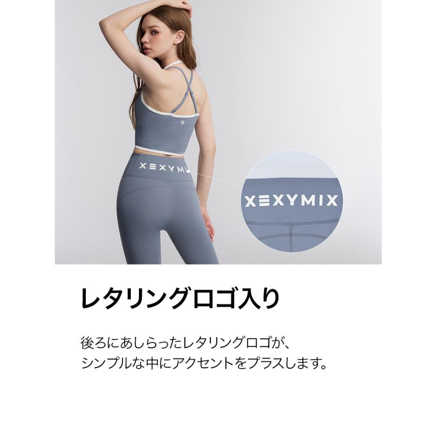 XEXYMIX（ゼクシィミックス） ヨガウェア レギンス パンツ UVカット