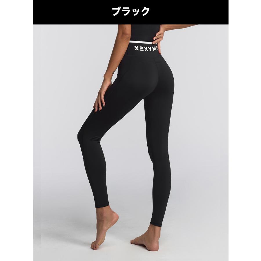 ヒカリ ミラミックス XEXYMIX（ゼクシィミックス） ヨガウェア レギンス パンツ UVカット