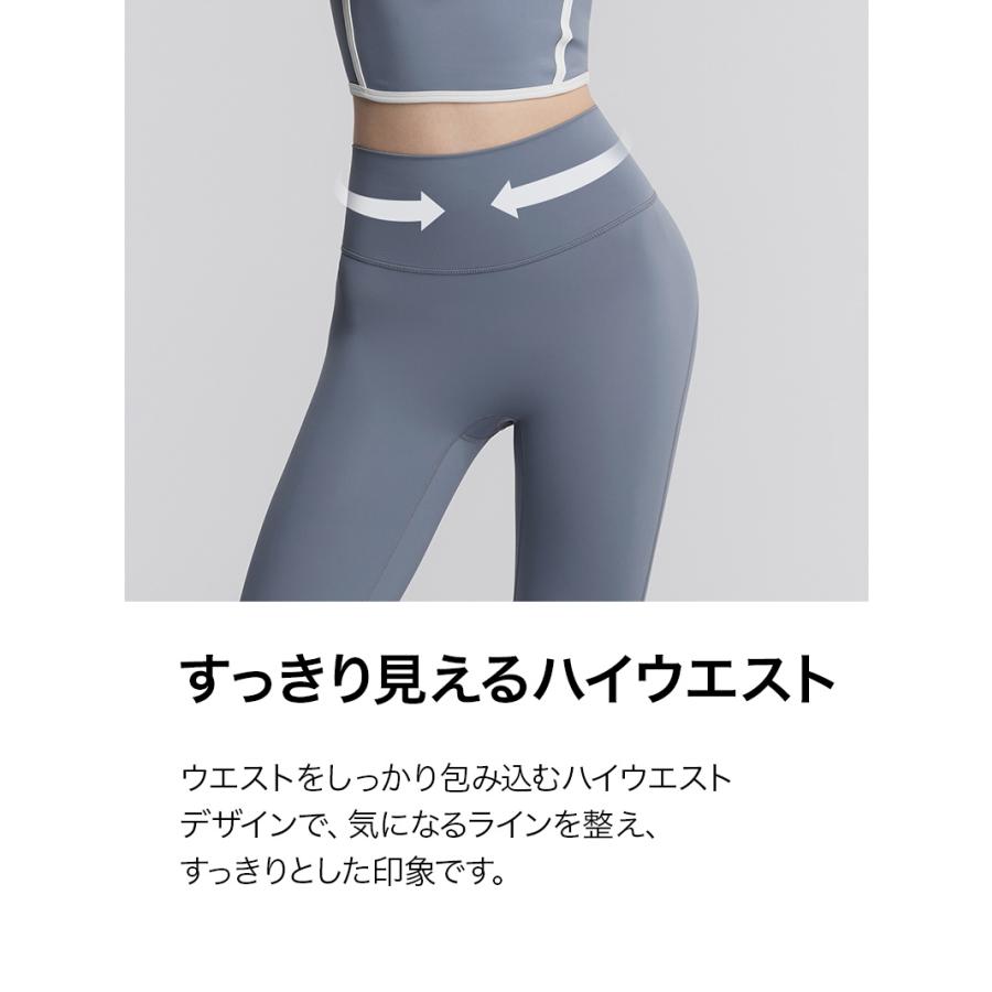 XEXYMIX ヨガパンツ S 3枚 ハイウエスト ゼクシィミックス レギンス XEXYMIX（ゼクシィミックス） ヨガウェア レギンス パンツ UVカット
