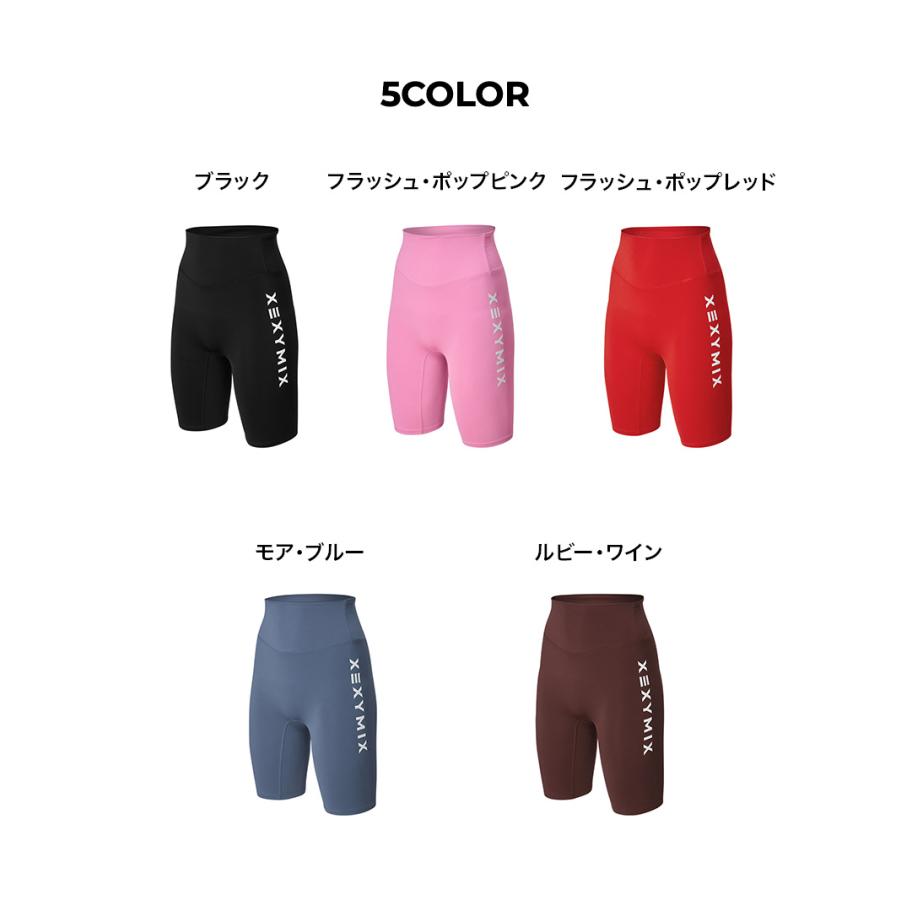 XEXYMIX（ゼクシィミックス） ヨガウェア ヨガパンツ ショートパンツ