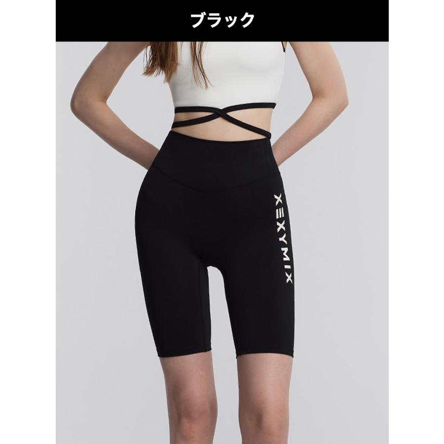 XEXYMIX（ゼクシィミックス） ヨガウェア ヨガパンツ ショートパンツ