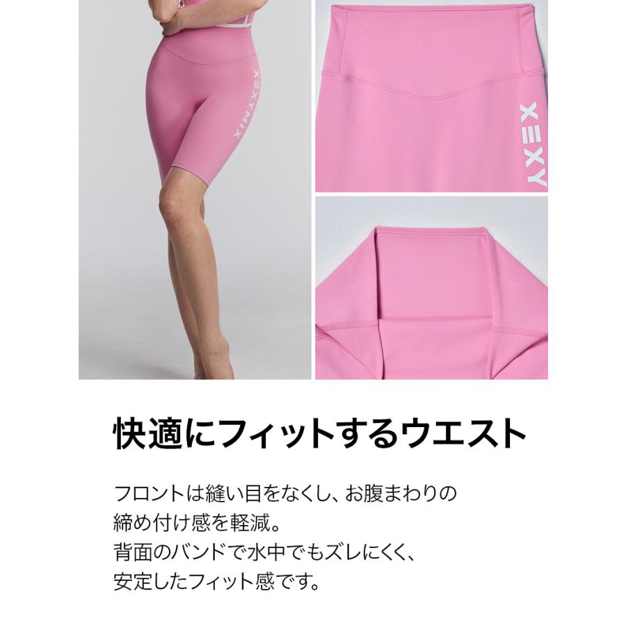 XEXYMIX（ゼクシィミックス） ヨガウェア ヨガパンツ ショートパンツ