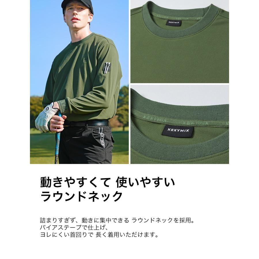 XEXYMIX（ゼクシィミックス） メンズ ゼクシーミックス XEXYMIX