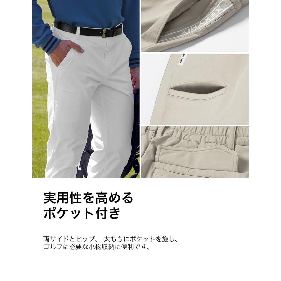 ゼクシィミックス メンズ ゼクシーミックス XEXYMIX xgmpt06j3 ゴルフ