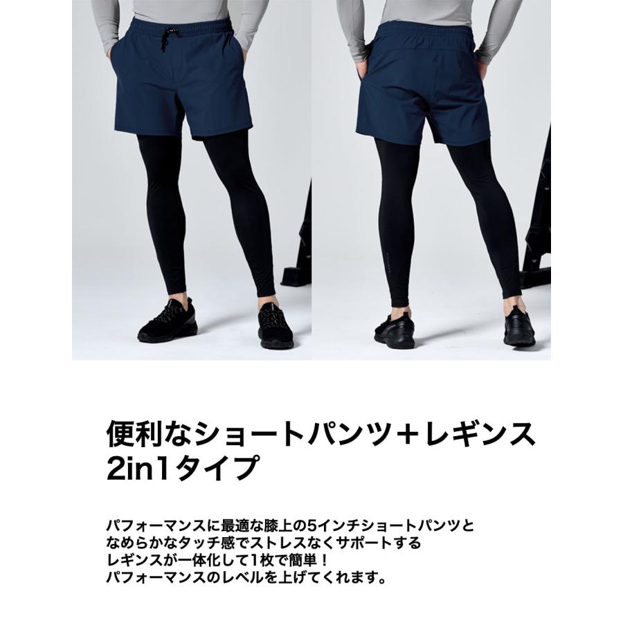 XEXYMIX ゼクシィミックス ゼクシーミックス メンズ ショーツ XEXYMIX ゼクシィミックス ゼクシーミックス メンズ ショーツ