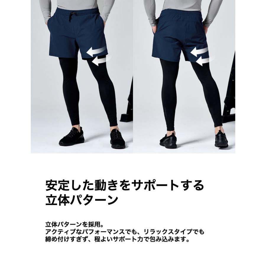 XEXYMIX ゼクシィミックス ゼクシーミックス メンズ ショーツ XEXYMIX ゼクシィミックス ゼクシーミックス メンズ ショーツ