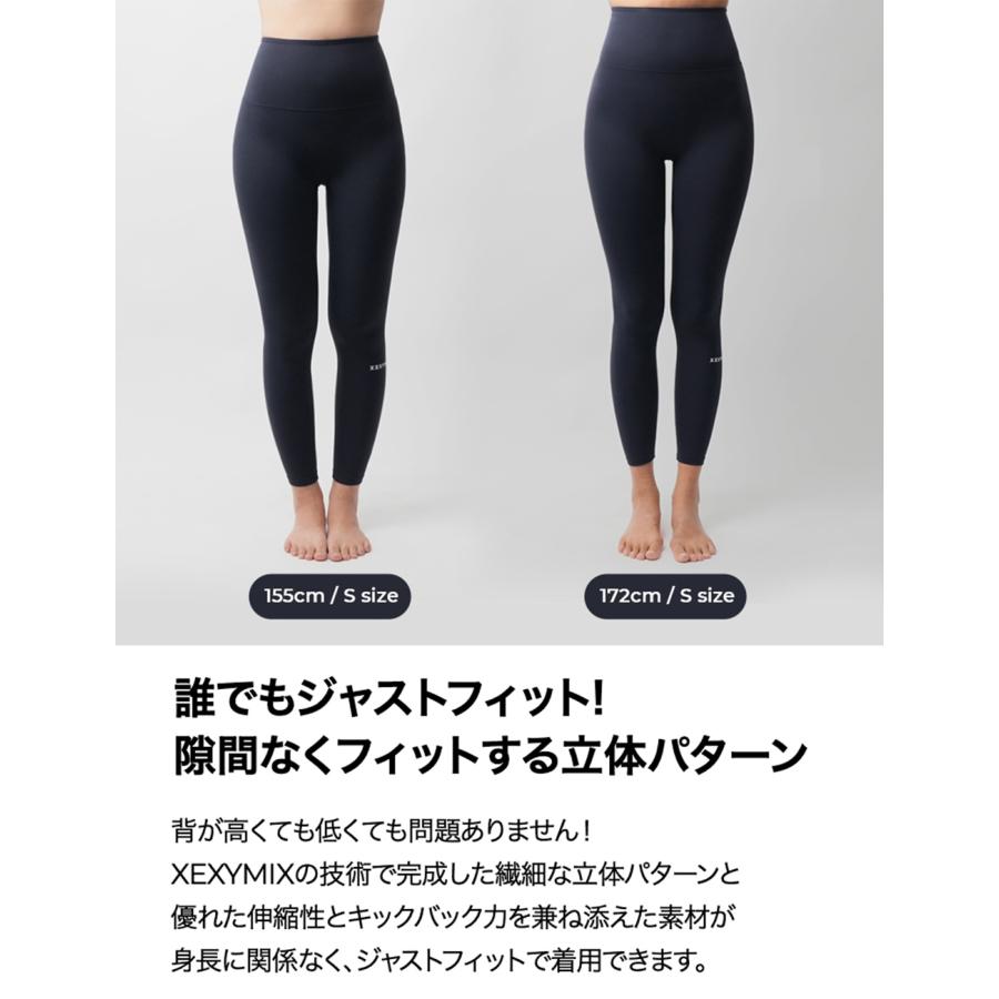 XEXYMIX（ゼクシィミックス） ヨガ ウェア レギンス パンツ レディース