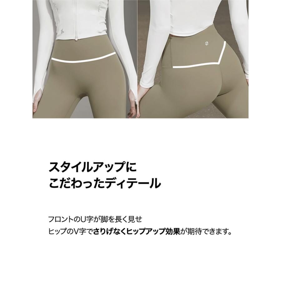 XEXYMIX（ゼクシィミックス） ヨガ ウェア レギンス パンツ レディース