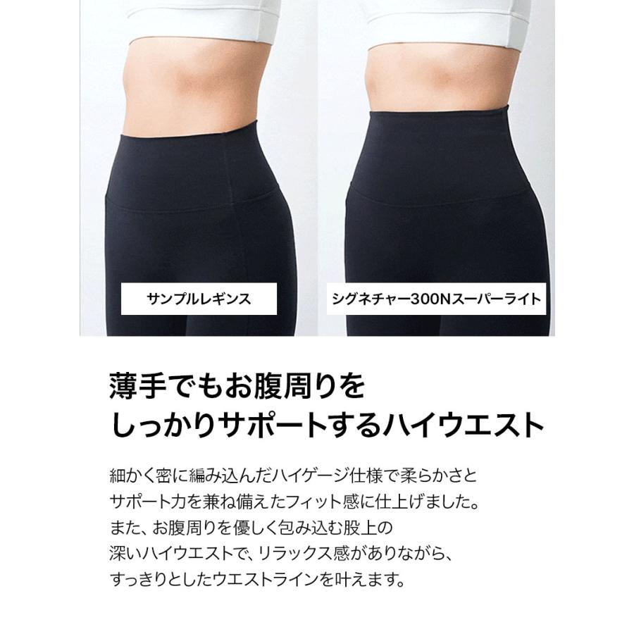 XEXYMIX（ゼクシィミックス） ヨガ ウェア レギンス パンツ レディース