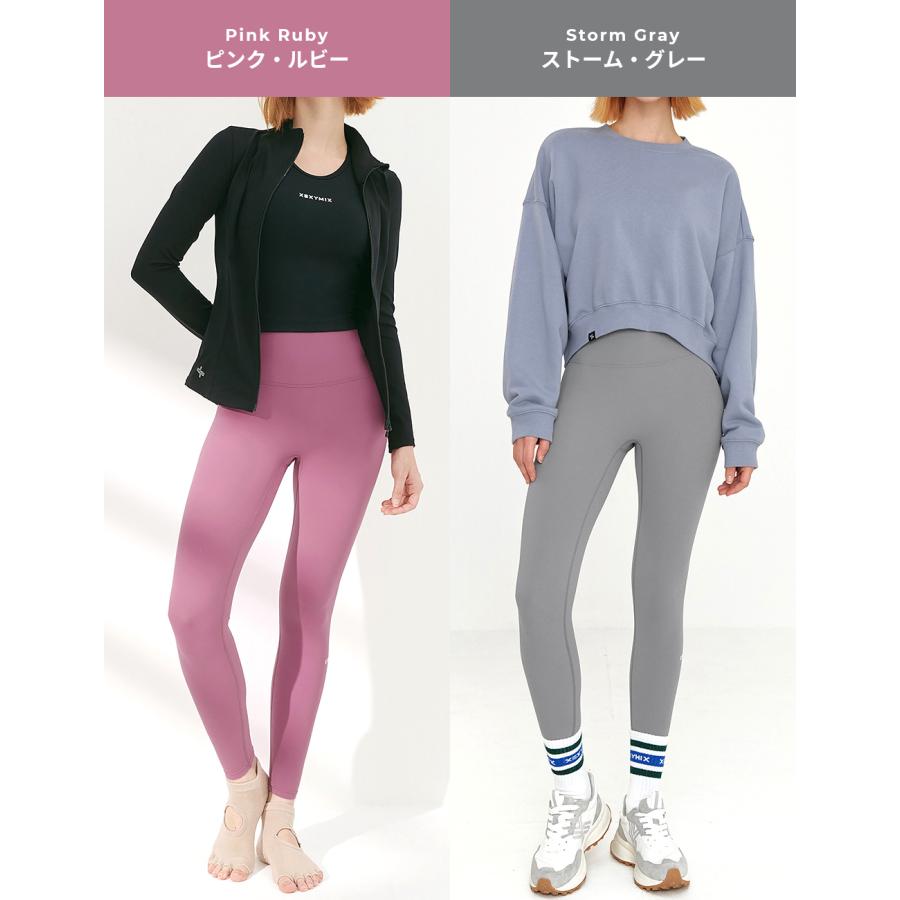 XEXYMIX（ゼクシィミックス） ヨガ ウェア レギンス パンツ レディース