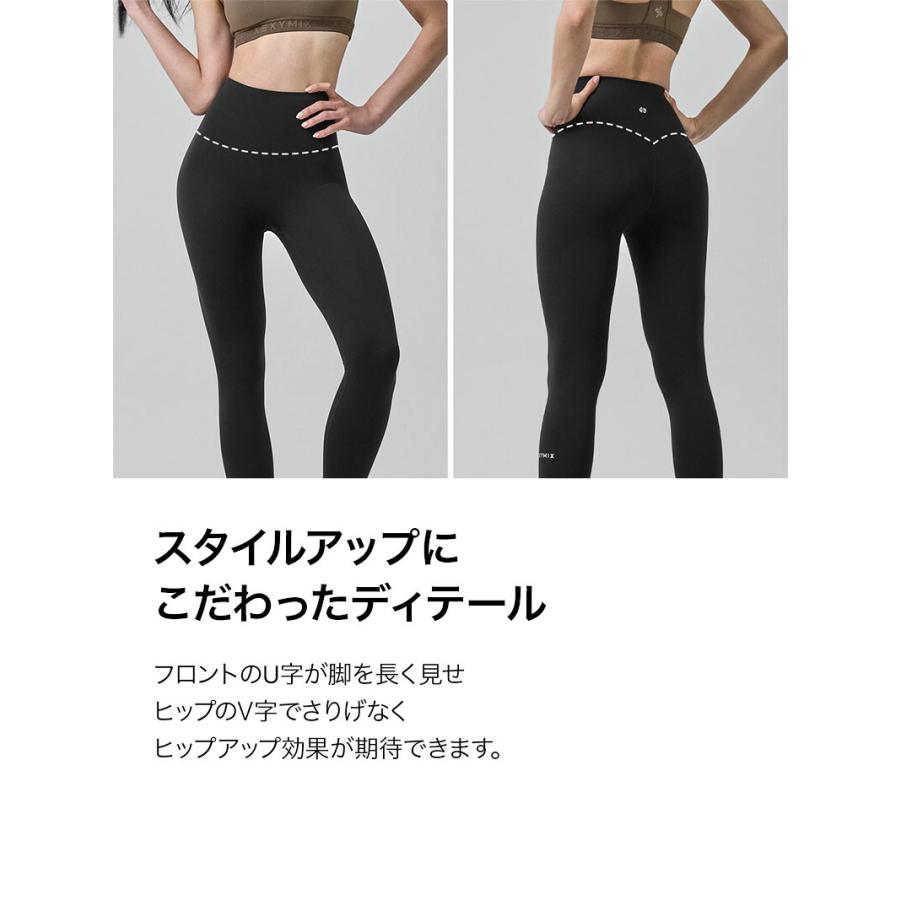 XEXYMIX（ゼクシィミックス） ヨガ ウェア レギンス パンツ レディース