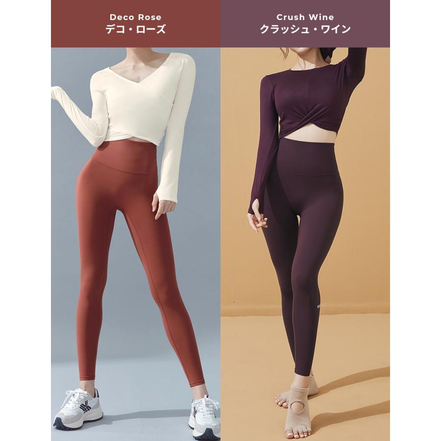 XEXYMIX（ゼクシィミックス） ヨガ ウェア レギンス パンツ レディース