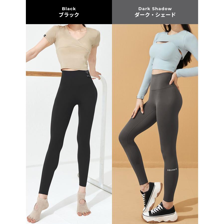 XEXYMIX（ゼクシィミックス） ヨガ ウェア レギンス パンツ レディース