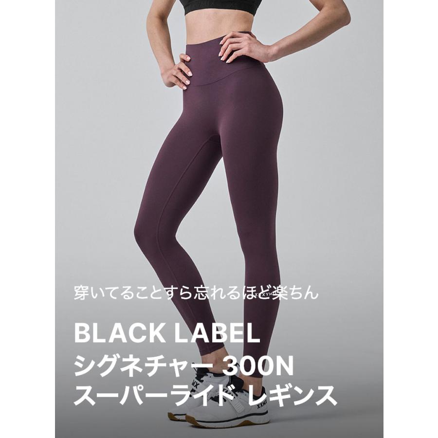 XEXYMIX（ゼクシィミックス） ヨガ ウェア レギンス パンツ レディース