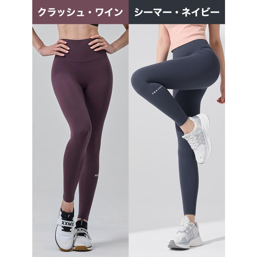 XEXYMIX（ゼクシィミックス） ヨガ ウェア レギンス パンツ レディース