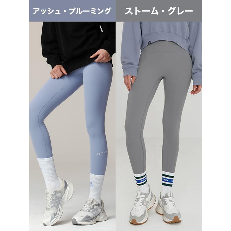 XEXYMIX（ゼクシィミックス） ヨガ ウェア レギンス パンツ レディース