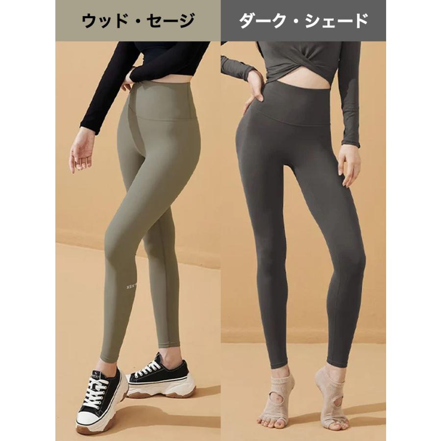 タキマキ ヨガ トレーニングウェア セット ワンショルダー レギンス 新品 XEXYMIX（ゼクシィミックス） ヨガ ウェア レギンス パンツ レディース