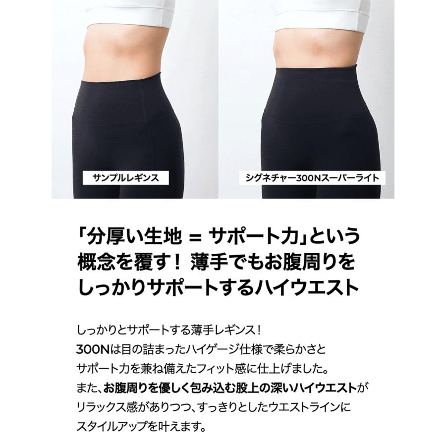 XEXYMIX（ゼクシィミックス） ヨガ ウェア レギンス パンツ レディース
