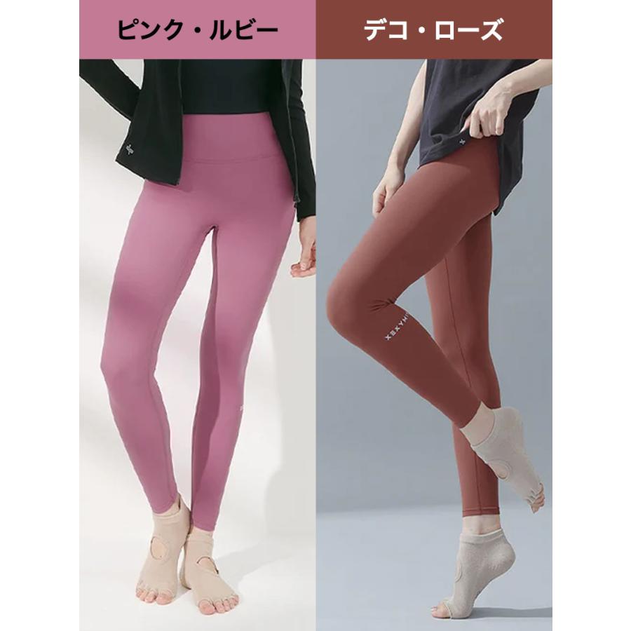 XEXYMIX（ゼクシィミックス） ヨガ ウェア レギンス パンツ レディース