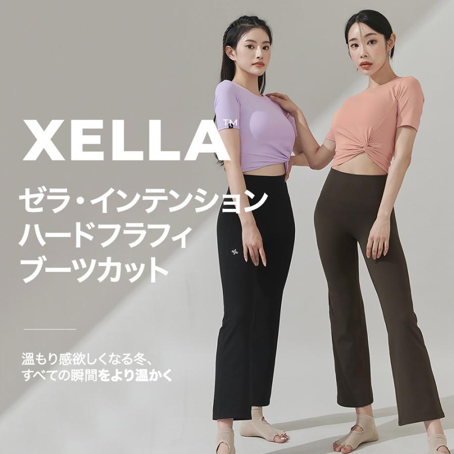 公式ストア ゼクシィミックス ヨガパンツ レギンス 裏起毛 ヨガウェア おしゃれ レディース 韓国 スポーツウェア ピラティス Xexymix Xella ブーツカット フレア Xp9196f Wantannas Go Id