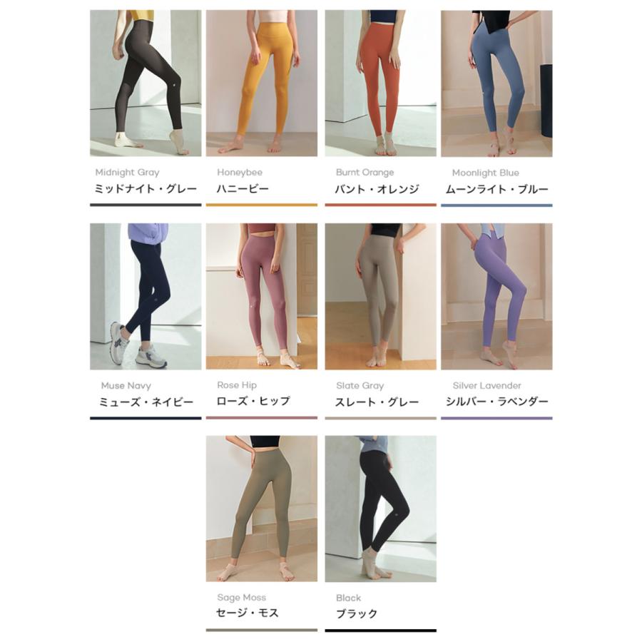ゼクシィミックス ヨガウェア レギンス ヨガパンツ レディース ゼクシィミックス ヨガウェア レギンス ヨガパンツ レディース